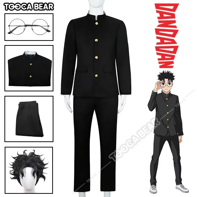 Disfraz de Cosplay de Ken Takakura para hombres, peluca de Anime, Dandadan, Okarun, uniforme escolar, chaqueta negra, pantalones, gafas Gakuran, fiesta de Halloween - AliExpress 
