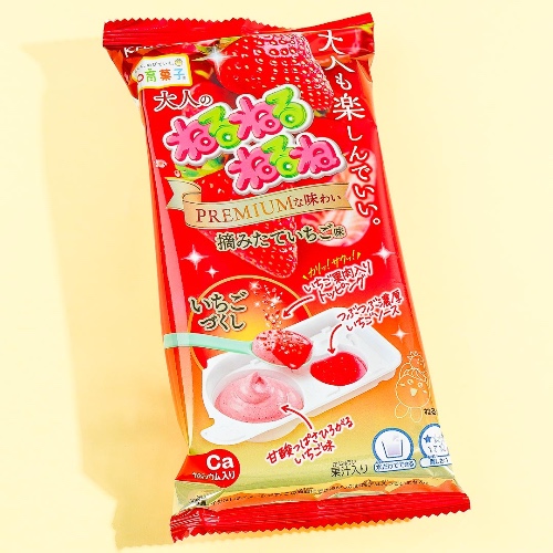 Kracie Adult Nerunerunerune DIY Candy - Freshly Picked Strawberry | Default Title