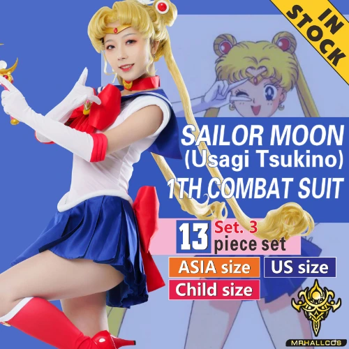 MRHALLCOS Anime Cosplay Sailor Moon Usagi Tsukino 