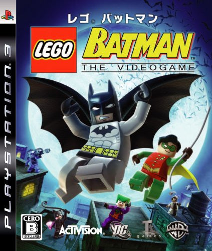 Lego Batman - Brand New