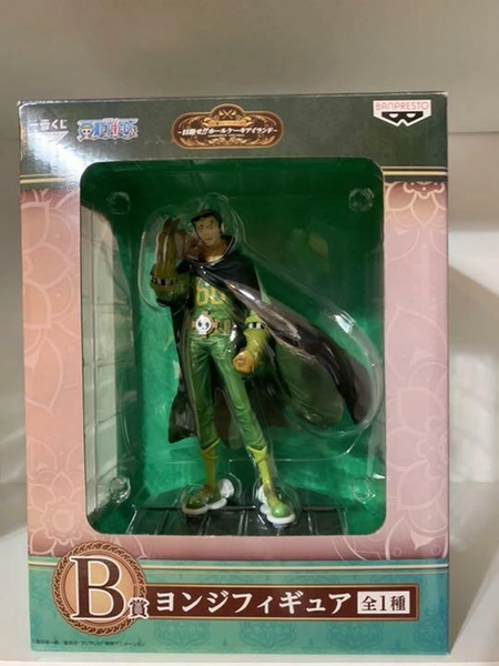 One Piece Whole Cake Island Vinsmoke Yonji Figure Ichiban kuji Prize B Japan