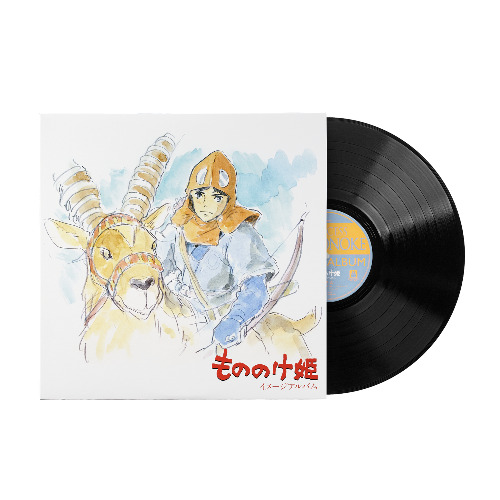 Princess Mononoke: Image Album - Joe Hisaishi (1xLP Vinyl Record)