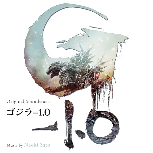 Godzilla 1.0 Original Soundtrack