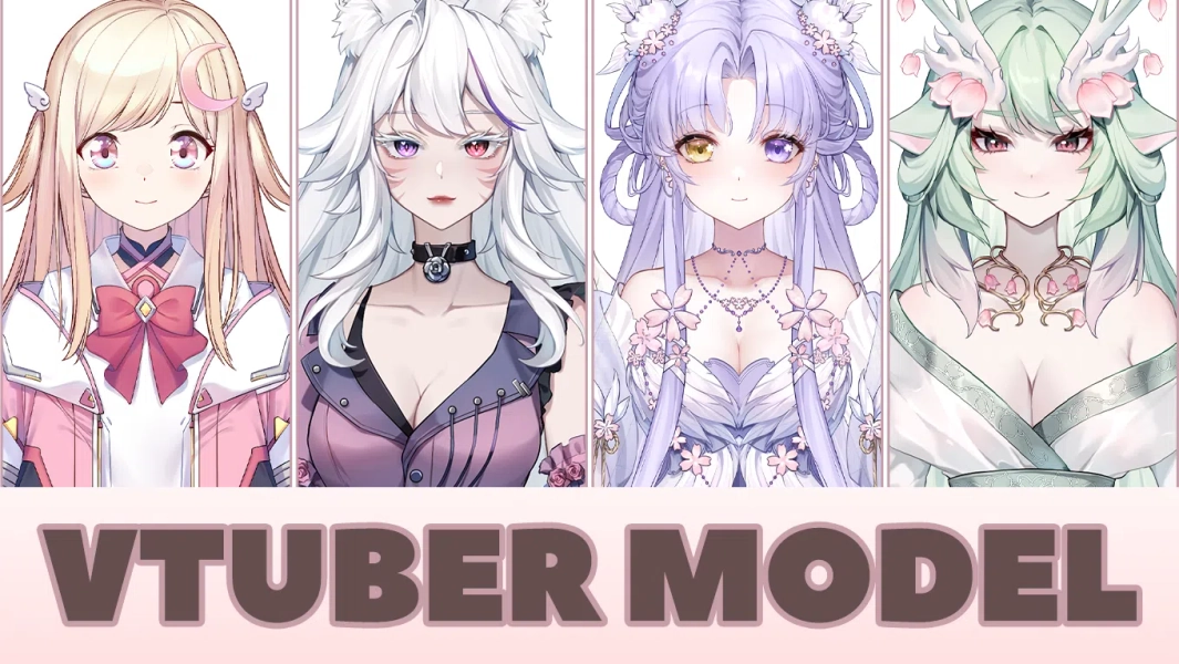 VTuber Model and Rig service by Szeki (@NullasArt)