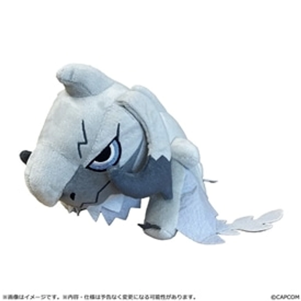 Monster Hunter Arkveld plushie