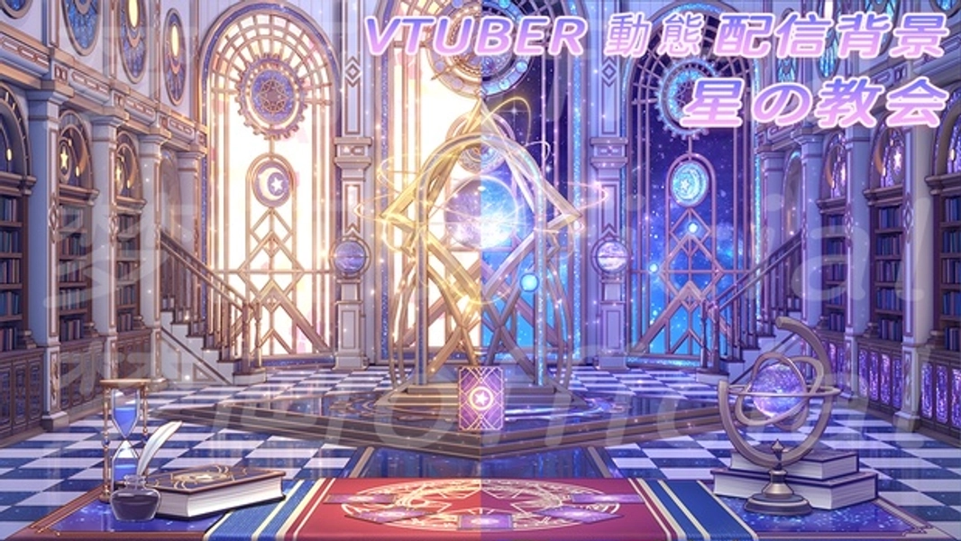 New Overlay - Magic Library