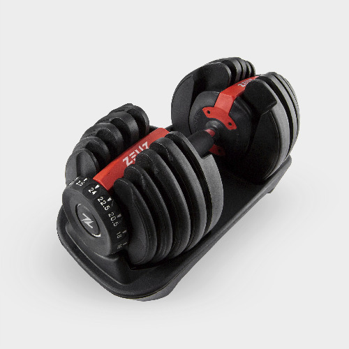 Adjustable Dumbell - 2.5 to 24 KG