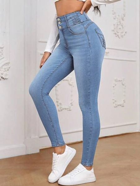 SHEIN Essnce High Waist Button Fly Skinny Jeans