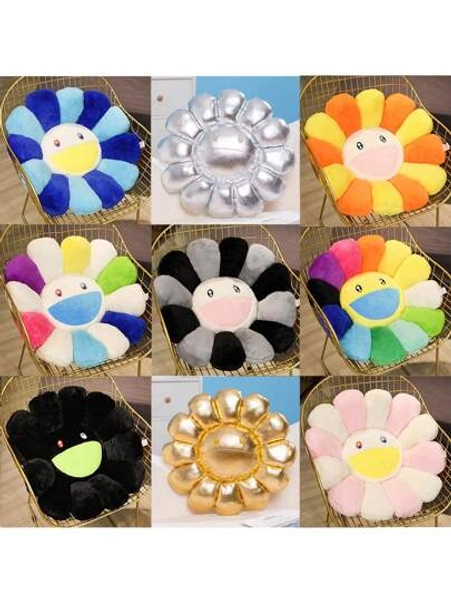 Christmas Decoration 1pc 40cm/15.74inch Super Soft Plush Round Petal Shaped Seat Cushion, Thick & Comfortable Fluffy Chair Pad, Ideal For Office, Stuffed And Full Kids Throw Sleeping Pillow For Kids Boys Girls Adults Bedroom Holiday Party Gift, Christmas Gift Winter Warm Cushion Pillow