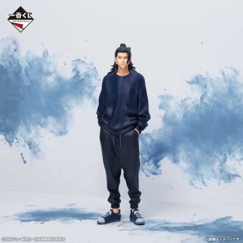 JUJUTSU KAISEN ICHIBAN KUJI - KAIDAMA/TAMAORI 3 - E Prize - Geto Suguru Figure | Default Title