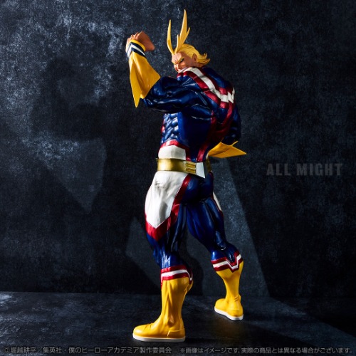MY HERO ACADEMIA FIGURE - ICHIBAN KUJI BEGIN THE HERO! - PRIZE LAST ONE - MASTERLISE EXTRA ALL MIGHT - | Default Title