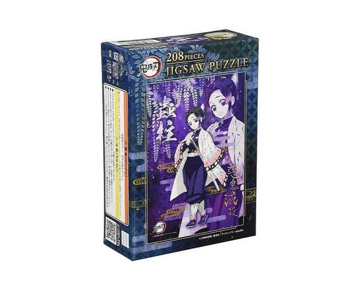 Ensky Demon Slayer Shinobu Piece Puzzle