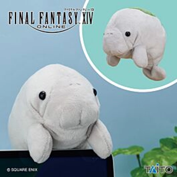 Final Fantasy XIV Punutiy Minion Plush