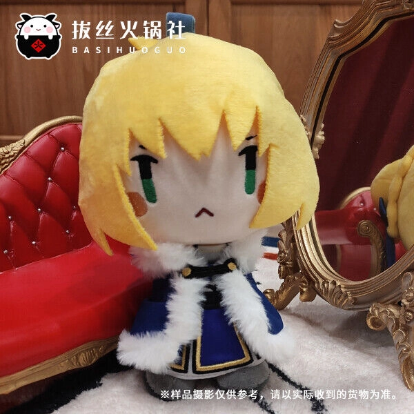 FGO Fate/Stay Night Cos Altria Pendragon Saber 20cm Plush Doll Stuffed Toy Gift 