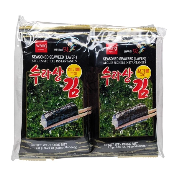 Smaksatta Sjögrässnacks 8-pack - Drakfrukt.se