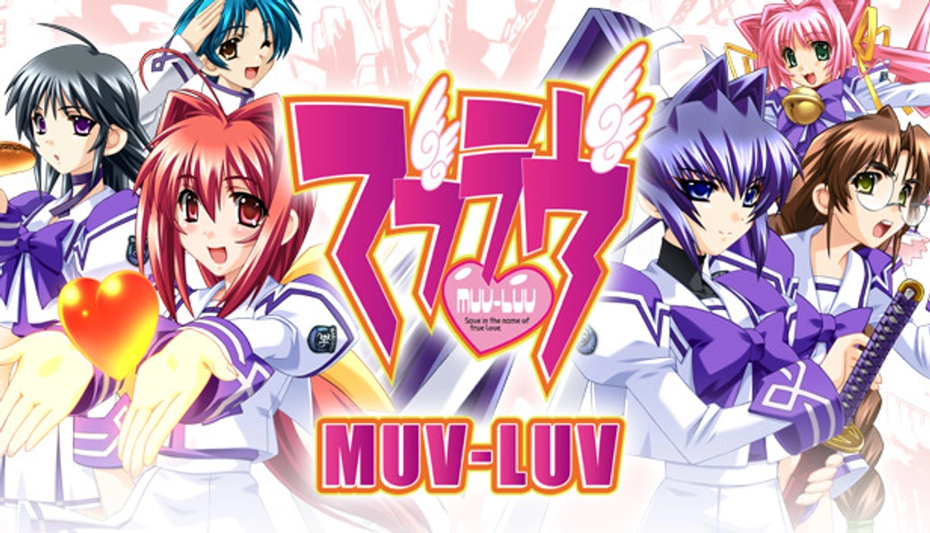 Save 60% on Muv-Luv on Steam