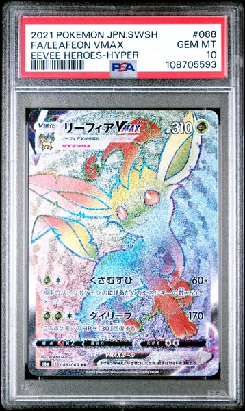 PSA 10 GEM MINT Leafeon VMAX 088/069 Japanese Full Art Rainbow Eevee Heroes 2021