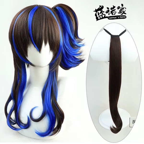 Game & Anime Daitaku Helios Cosplay Wig Uma Musume Pretty Derby Heat-Resistant Fiber Synthetic Hair - AliExpress 200000532