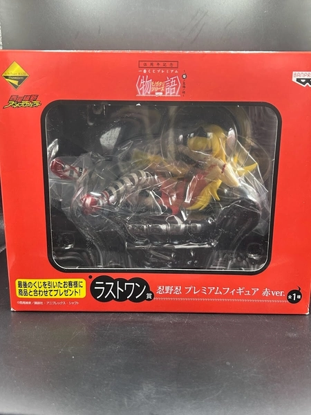 Ichiban Kuji Last One Premium Figure Monogatari series Oshino Shinobu Red ver.