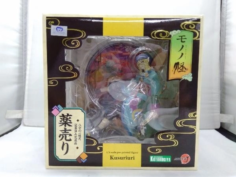 ARTFX J Mononoke Kusuriuri Figure 1/8 PVC Model Kotobukiya From Japan W/box
