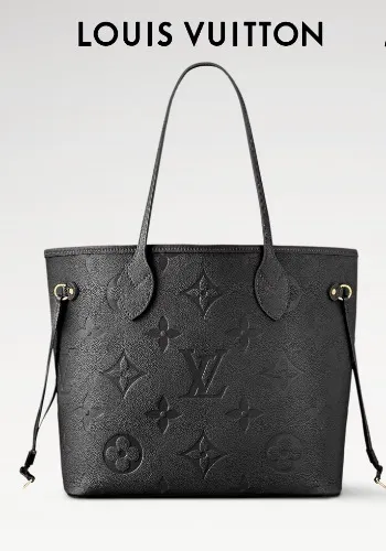 Louis Vuitton LV Neverfull 🖤