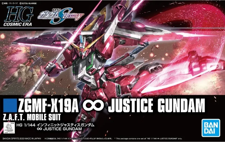 HGCE HG Strike Freedom Gundam/Infinite Justice Destiny