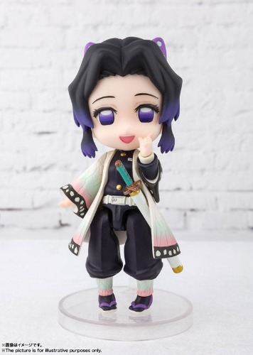Kimetsu no Yaiba - Kochou Shinobu - Figuarts mini 021 (Bandai Spirits) - Brand New