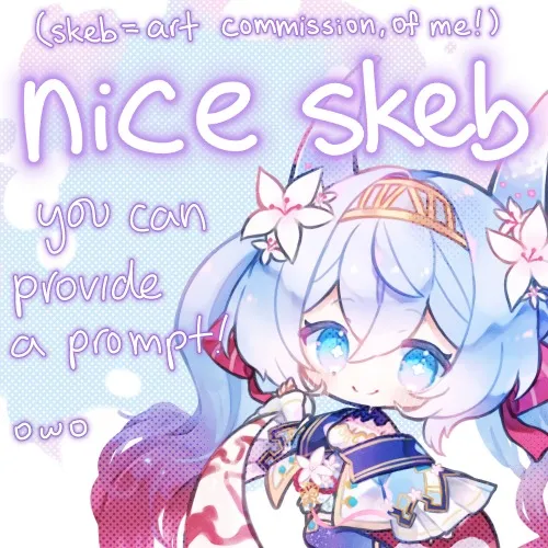 Skeb art commission (10k yen+)