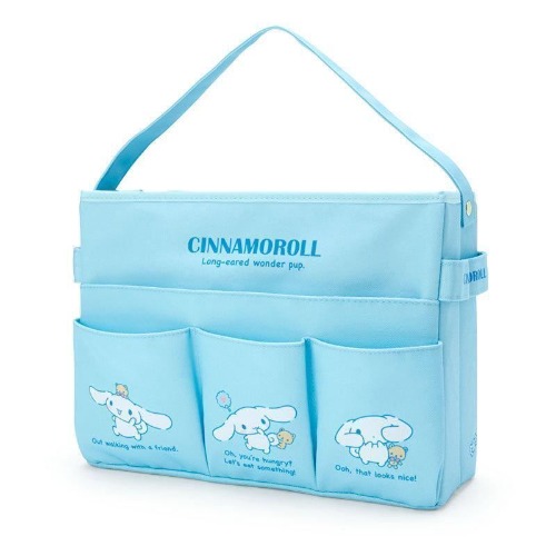Cinnamoroll Canvas Storage Box | Default Title