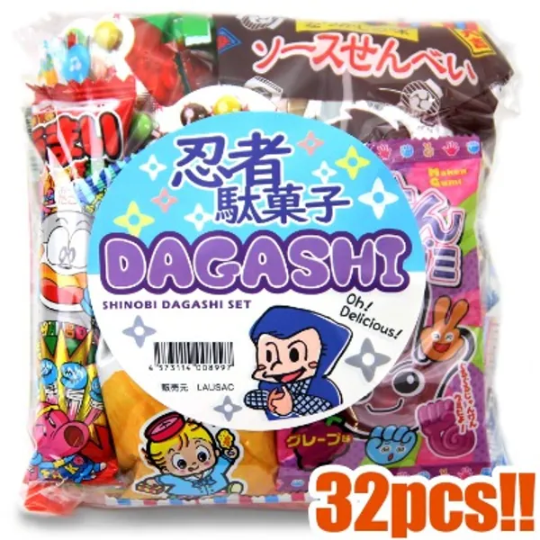 Japanese Candy box Assortment Snacks (32count.)