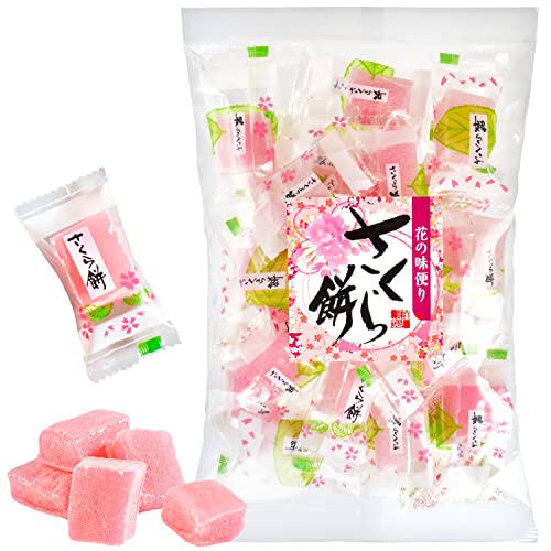 【YAMASAN】Japanese Sakura Mochi Candies -Real Traditional Cherry blossom Rice Cakes- Aromatic Flavor of Japanese Spring  Soft and Chewy Texture Individually Wrapped 300g/10.58oz
