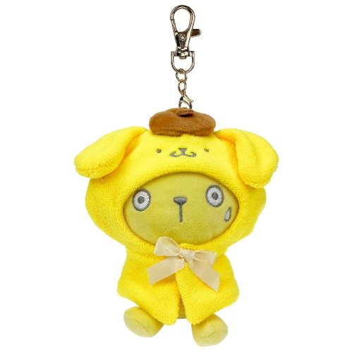 Pompompurin Plush Mascot Keychain (Frightened Series)
