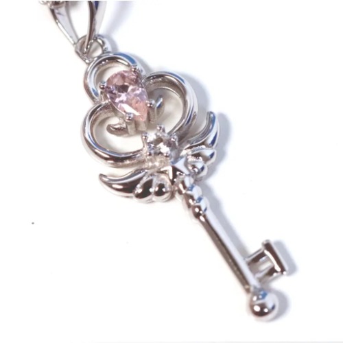 Stella Key Pendant - Silver