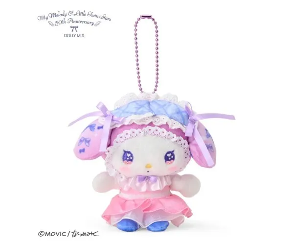 Plush Keychain My Melody Sanrio DOLLY MIX