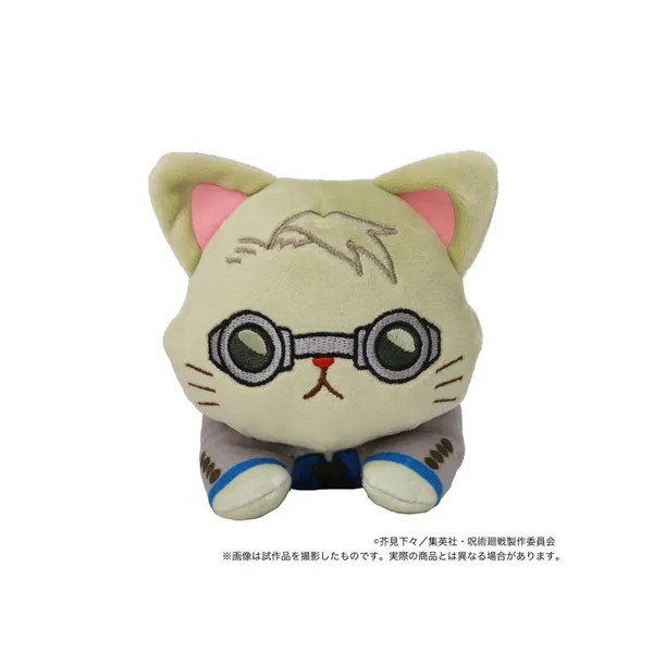 Plush with Eye Mask Nesoberi Kento Nanami Jujutsu Kaisen withCAT