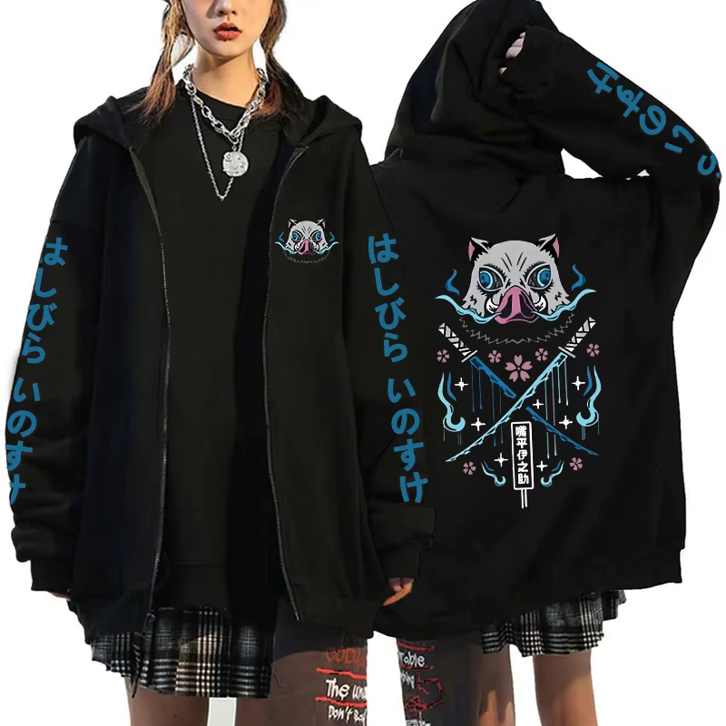Sudaderas con capucha con estampado de Anime Hashibira Inosuke para hombre y mujer, Sudadera con capucha de manga larga con personalidad Y2k - AliExpress 200000345