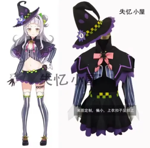 Murasaki Shion Cosplay