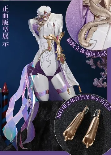 Elysia Cosplay + Wig