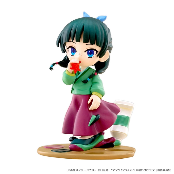 Figure Maomao The Apothecary Diaries PalVerse Pale.