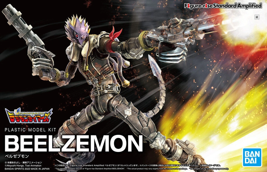 Figure-rise Standard Amplified Beelzemon (Beelzebumon)