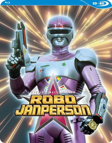 Special Investigation Robo Janperson - Complete Series - Blu-ray