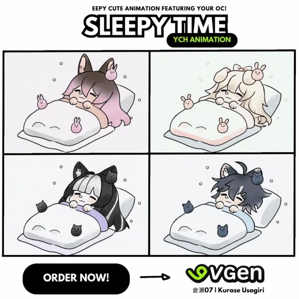 [YCH] Sleepy Time Animation  by 倉瀬07 | Kurase Usagiri (@Kurase_07)
