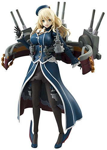 Kantai Collection ~Kan Colle~ - Atago - A.G.P. (Bandai) - Brand New