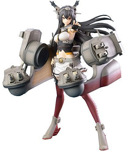 Kantai Collection ~Kan Colle~ - Nagato - SPM Figure - Brand New