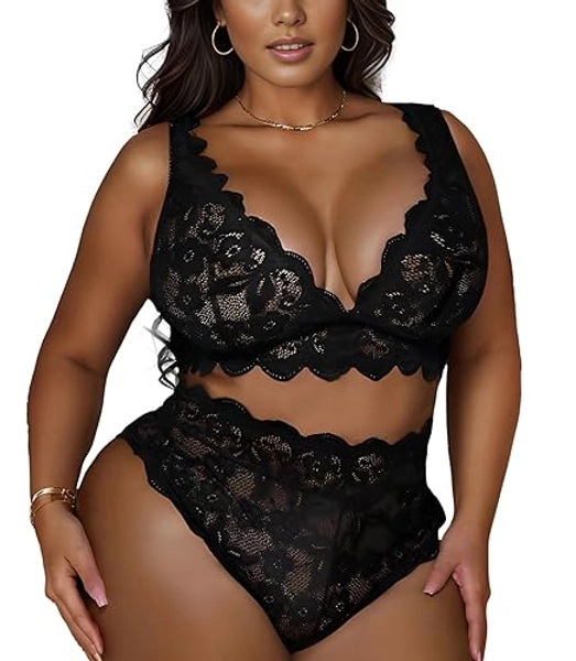 JuicyRose Women Piece Lingerie Sexy Floral Lace Scallop Trim Bralette and High Waist Panty Set