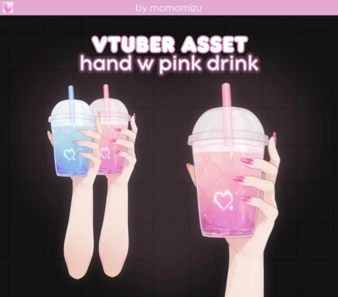 Słodki napój na upalne dni~