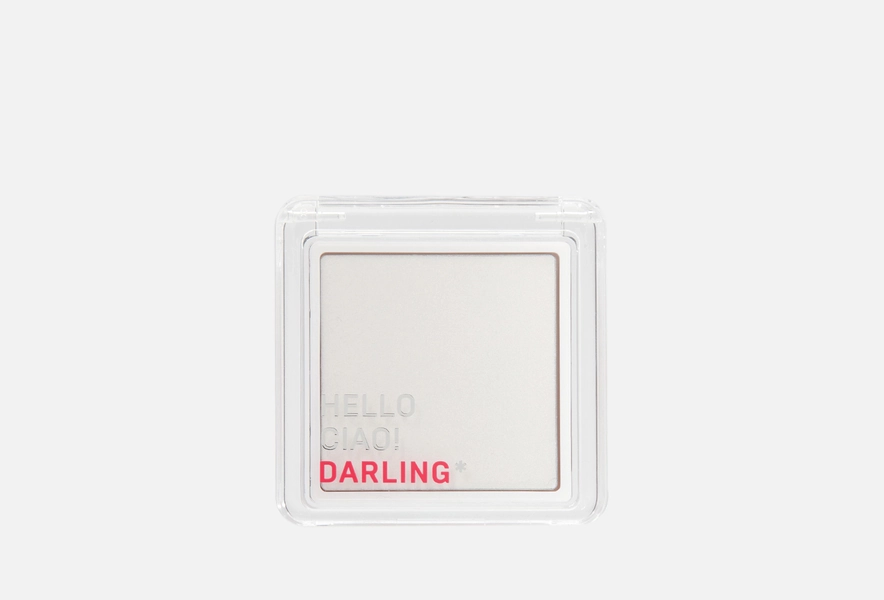  Cream highlighter for the face DARLING*