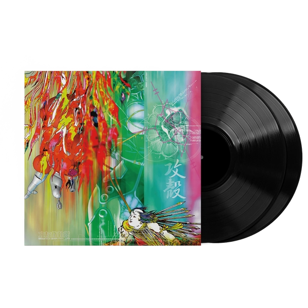 Ghost in the Shell Megatech Body (2xLP Vinyl Record)