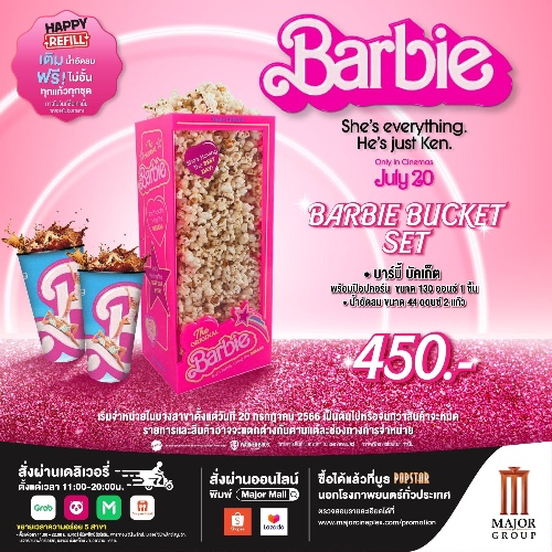 Barbie pop corn bucket 💕