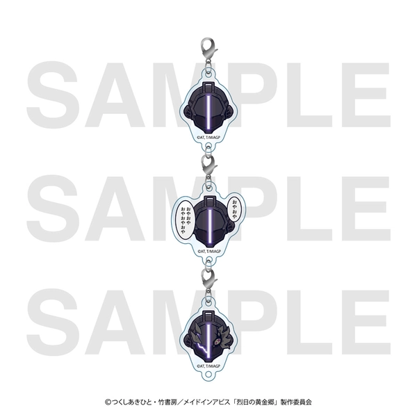『Made in Abyss Retsuhi no Koganekyo 』 Acrylic Charm Set Bondrewd ◆